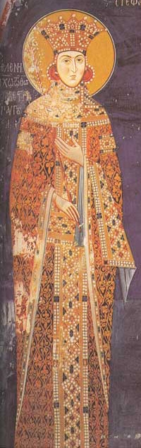 Božidar Ferjančić - O Jeleni (Jelisaveti), srpskoj carici, ženi cara Stefana Dušana