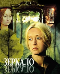 Andrej Tarkovski - O slici Mlada žena sa hermelinom Leonarda da Vinčija u filmu Ogledalo