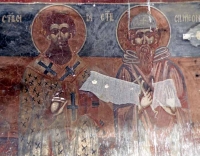 Sveti Sava - Žitije Svetog Simeona  