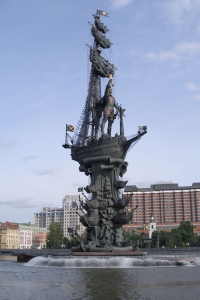 Spomenik Petru Velikom - Moskva