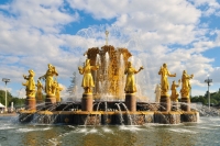 Fontana prijateljstva naroda - Moskva 