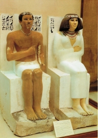 Dvojna statua princa Rahotepa i njegove žene